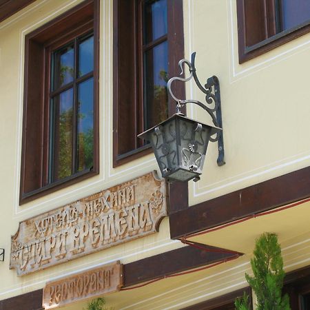 Hotel Old Times Asenovgrad Eksteriør billede